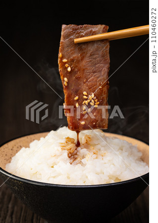 焼肉をごはんと食べる 110460272