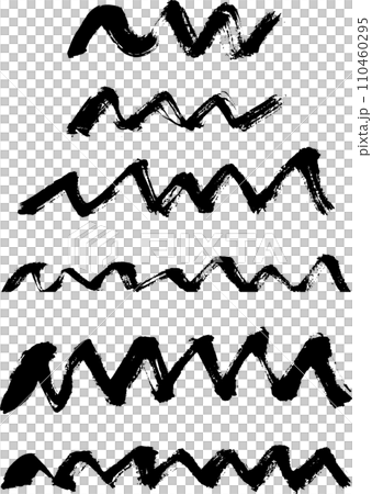 筆で描いたギザギザのストローク素材セット 110460295