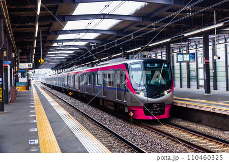 東京都　京王線北野駅　Mt.TAKAO　回送電車 110460325