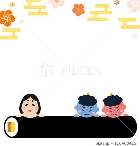 可愛い節分のフレーム02_正方形 110460415