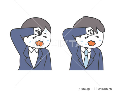 スーツ姿で汗を拭う男女の上半身イラスト スーツ姿で汗を拭う男女の上半身イラスト 110460670
