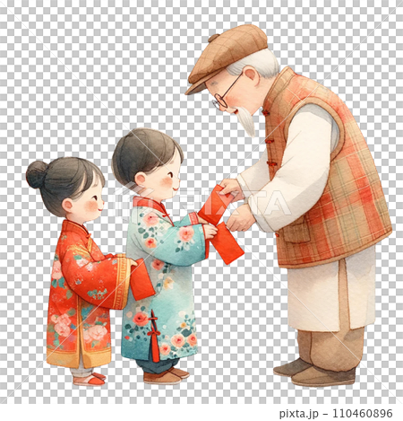 Chinese kids  receiving red packets from  grandfather clipart watercolor .AI Generate 110460896