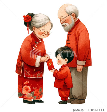 Chinese grandparent sending red packets to little boy clipart watercolor .AI Generate Chinese grandparent sending red packets to little boy clipart watercolor .AI Generate 110461111