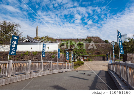 山梨 甲府城 遊亀橋 110461160