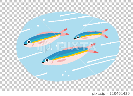手繪插圖的 gurukun [鷹魚] 在海裡游泳 110461429