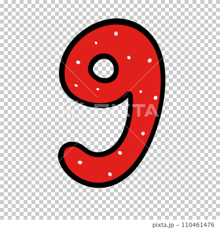 Number nine 110461476