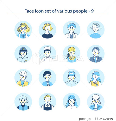 ビジネスパーソン　アイコンセット　上半身　9 110462049