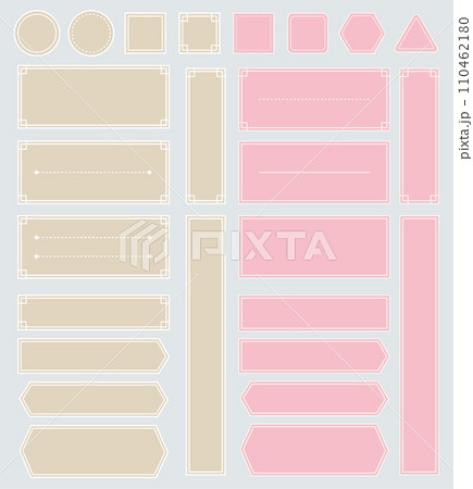 便利でかわいい2カラーフレームセットピンクブラウン 110462180