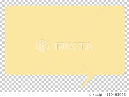 簡單的黃色氣泡 簡單的黃色氣泡 110463068