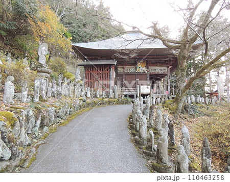 秩父札所四番　高谷山金昌寺 110463258