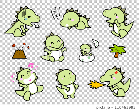 可愛い恐竜のイラストセット 110463993