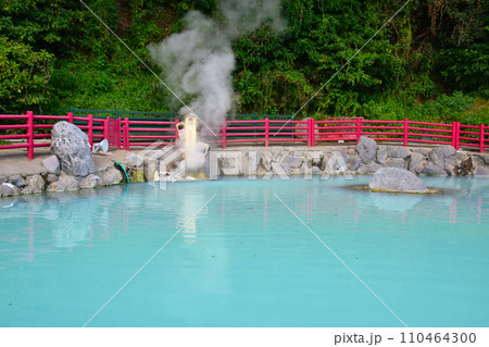別府温泉 地獄めぐり かまど地獄 別府温泉 地獄めぐり かまど地獄 110464300