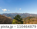 東丹沢から望む丹沢三峰方面 110464879