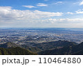 東丹沢から望む伊勢原市方面 110464880