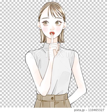 Secret pose Secret pose 110465327