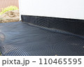 Waterproofing membrane for the blind area of a private house. Construction of a country house. Drainage of water from the foundation of the house. 110465595