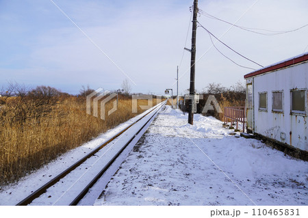 浜厚真駅(日高本線・JR北海道) 浜厚真駅(日高本線・JR北海道) 110465831