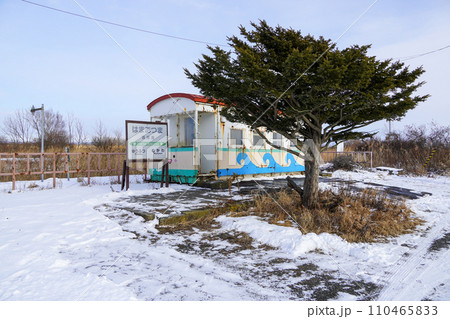 浜厚真駅(日高本線・JR北海道) 浜厚真駅(日高本線・JR北海道) 110465833