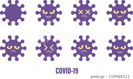 シンプルなウイルスの素材セット（顔あり） 110466221