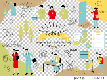 People suffering from hay fever People suffering from hay fever 110466411