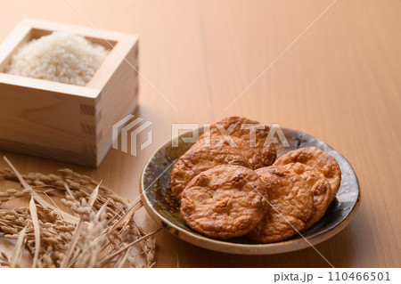 醤油煎餅とお米 110466501