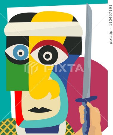 The samurai warrior 110467191
