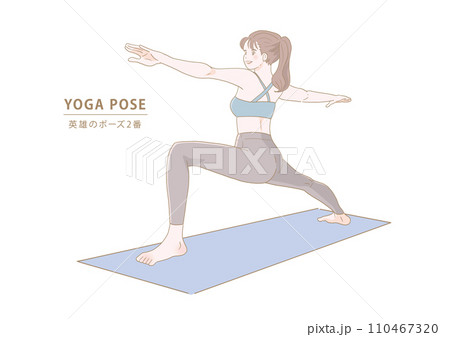 女性ヨガポーズ　英雄のポーズ2番 カラー 110467320