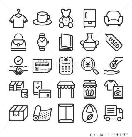 フリーマーケット リサイクルショップ アイコン セット フリーマーケット リサイクルショップ アイコン セット 110467400