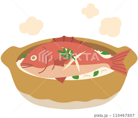 鯛めし　愛媛県　観光　郷土料理　素材 110467807