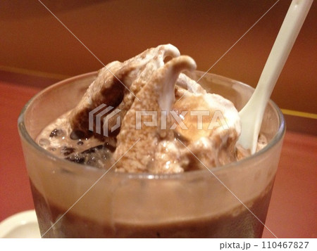 coffee float 110467827