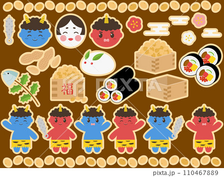 節分のアイシングクッキー風アイコンセット 110467889