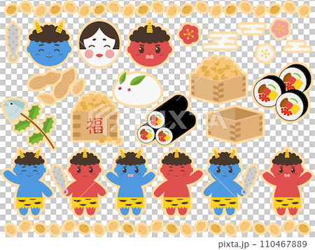 節分のアイシングクッキー風アイコンセット 110467889