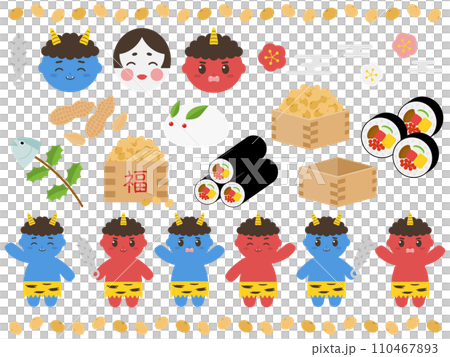 ポップでかわいい節分の素材セット 110467893