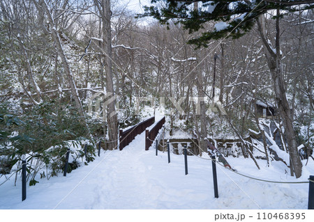 大湯沼遊歩道の入口(登別温泉) 大湯沼遊歩道の入口(登別温泉) 110468395