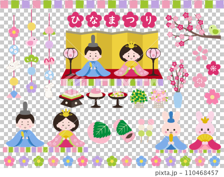 かわいいひな祭りのイラストセット かわいいひな祭りのイラストセット 110468457