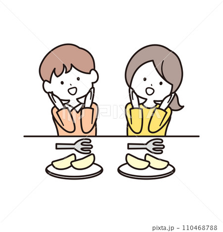 りんごを楽しそうに食べる女の子と男の子のイラスト素材 りんごを楽しそうに食べる女の子と男の子のイラスト素材 110468788