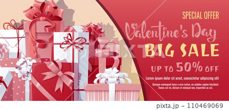 Valentine's day sale banner. Background, poster, flyer with a bunch of gifts decorated with bows. Discount voucher template for love day, wedding. 110469069