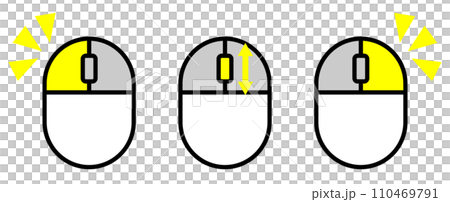 パソコンをクリックで操作するマウスの説明のイラスト 110469791
