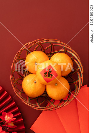 春節 中国正月 中国新年 110469928