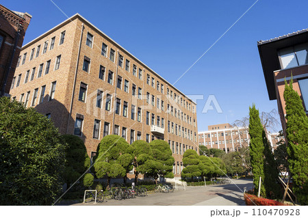 同志社大学　今出川キャンパス 110470928