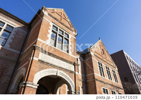 同志社大学　今出川キャンパス 110471039