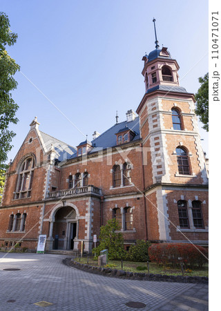 o【写真帖】昭和32年 卒業記念 同志社大学 [今出川キャンパスの