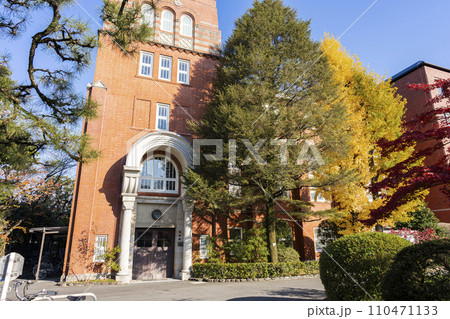 同志社大学 啓明館 同志社大学 啓明館 110471133
