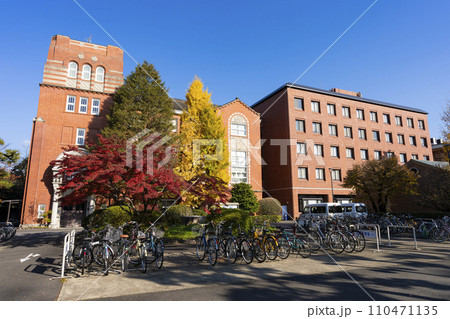 同志社大学 啓明館 110471135