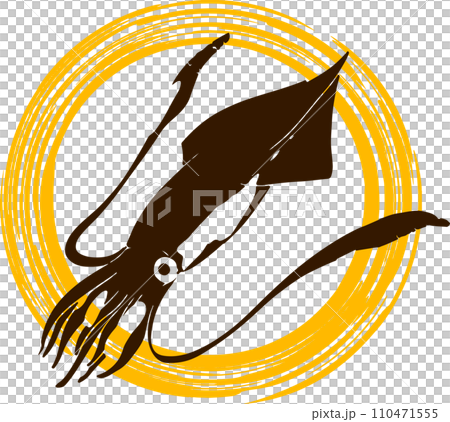 魷魚的日式水墨畫插圖 110471555