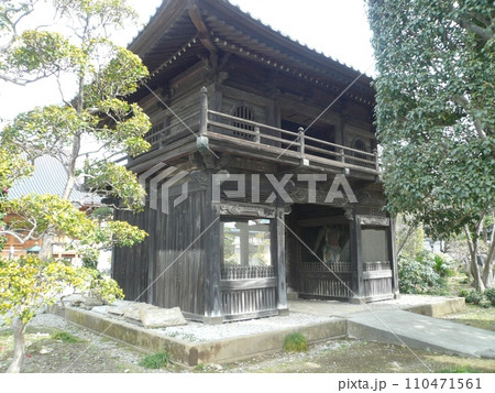 常楽寺 (埼玉県川越市) 常楽寺 (埼玉県川越市) 110471561