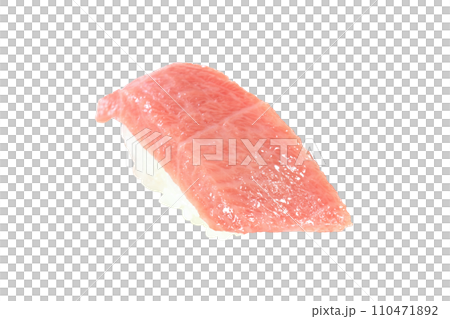 マグロ大トロの握りずし1貫切り抜き 110471892