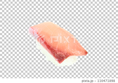 Cut out 1 piece of yellowtail sushi 110471898