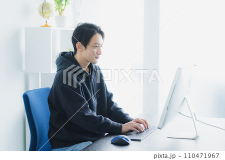 パソコンがあるオフィス パソコンがあるオフィス 110471967