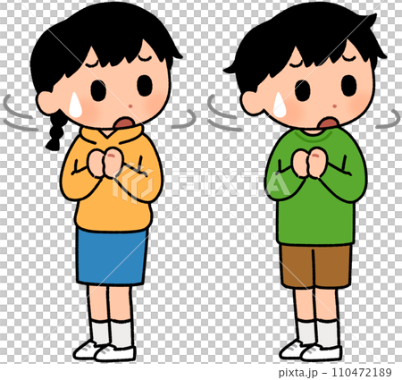 不安そうにキョロキョロする女の子と男の子 110472189